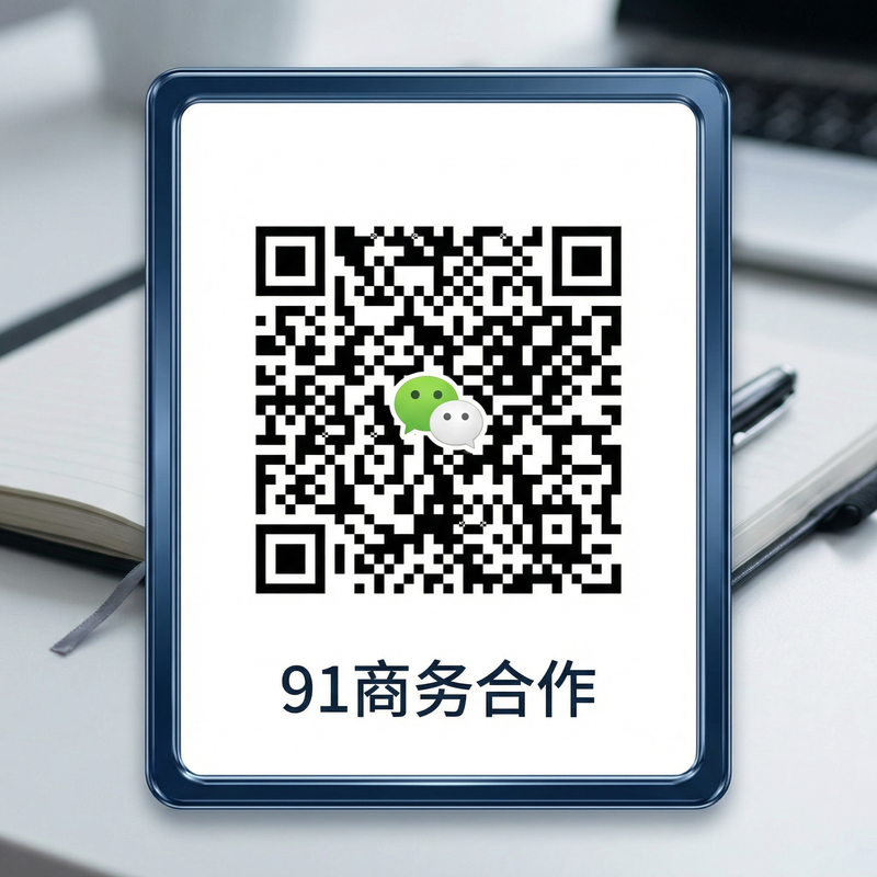 今日大赛商务二维码